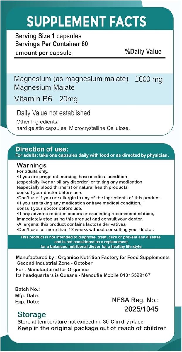 Magnesium Malate 1,000 mg + Vitamin B6