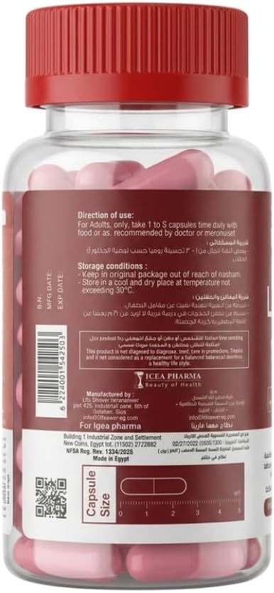CoQ10 200 mg + PQQ 20 mg – 30 Capsules
