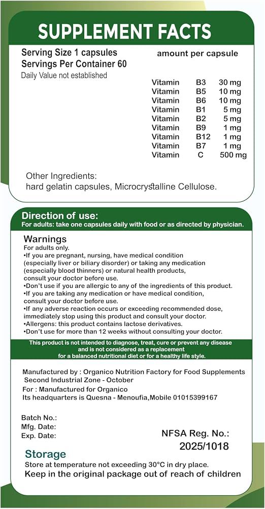 Organico B-Complex 1000mg + Vitamin C